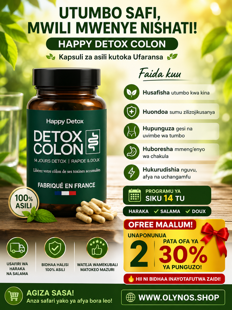 Kapsuli za Detox ya Utumbo & Usafishaji wa Koloni — Siku 14 | Made in France