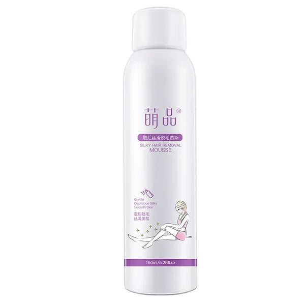 🔥Promotion Up To 30% OFF- Silky Beauty Spray - Simple, Quick  and Painless Hair Removal
